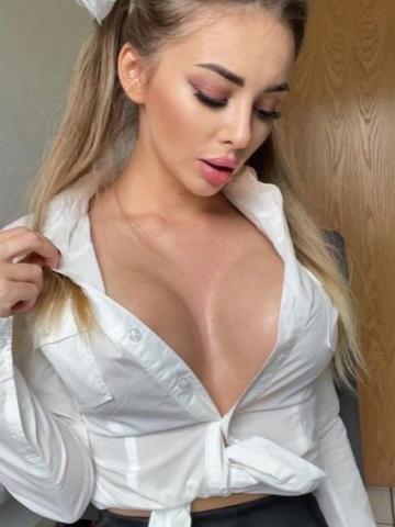 Наталья